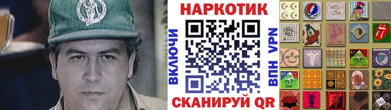 Купить закладку Чудово Галлюциногенные грибы  ссылка на мегу зеркало  МАРИХУАНА  Меф мяу мяу 