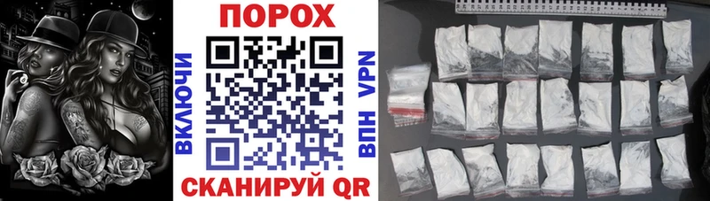 АМФ VHQ  маркетплейс наркотические препараты  Чудово 