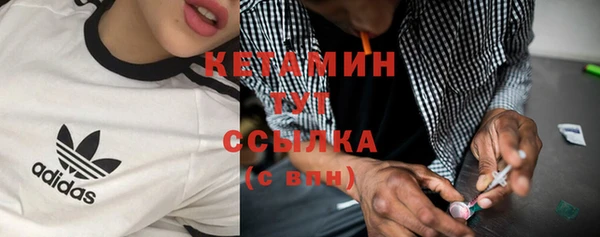 бутик Аркадак