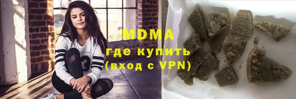 гидропоника Арсеньев