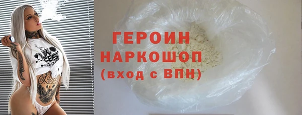 гидропоника Арсеньев