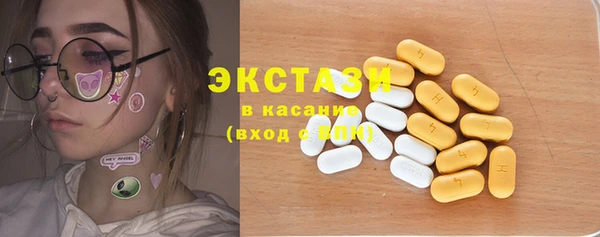 гидропоника Арсеньев