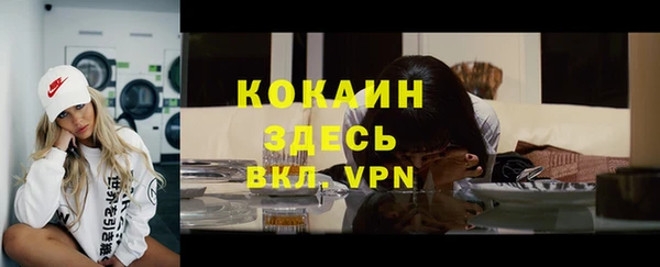 бутик Аркадак