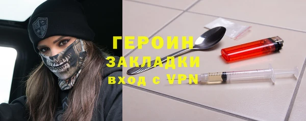 гидропоника Арсеньев