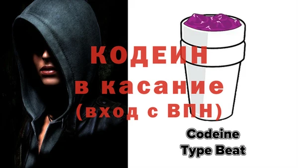 гидропоника Арсеньев