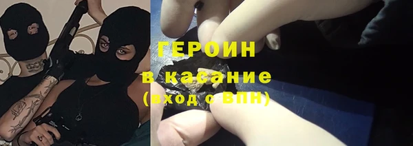 гидропоника Арсеньев