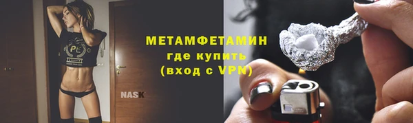 гидропоника Арсеньев