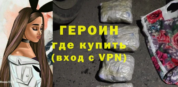 бутик Аркадак