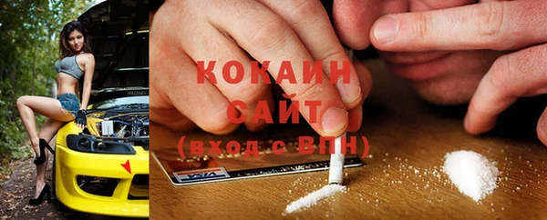 гидропоника Арсеньев