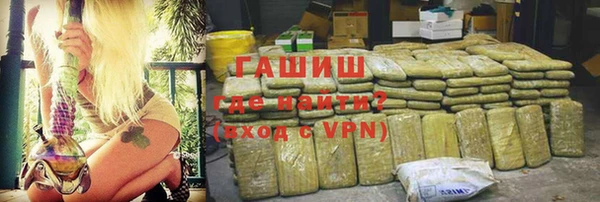 бутик Аркадак