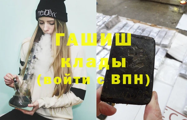 бутик Аркадак