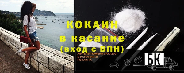 бутик Аркадак