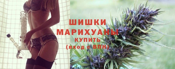 гидропоника Арсеньев