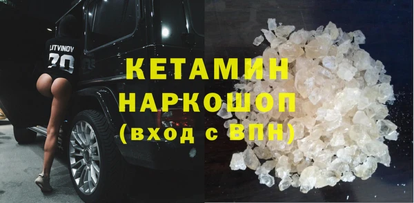 бутик Аркадак