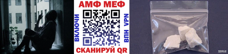 Первитин пудра  где можно купить наркотик  Чудово 