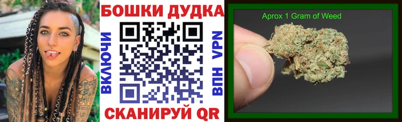 Канабис VHQ  даркнет сайт  Чудово 